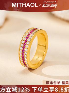 MITHAOL古法排钻戒指女款 轻奢小众高级感新中式指环女银镀18K金