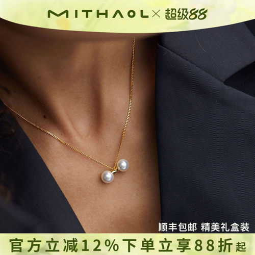【推荐】官网正品18K金电镀