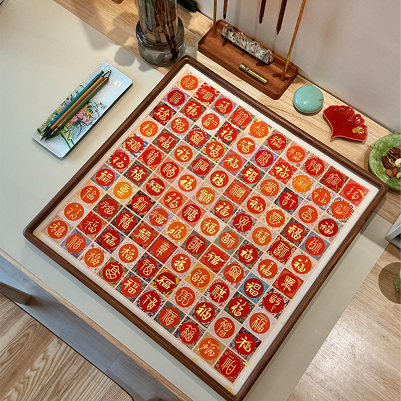 百福图客厅装饰画摆件家居饰品乔迁新居壁画