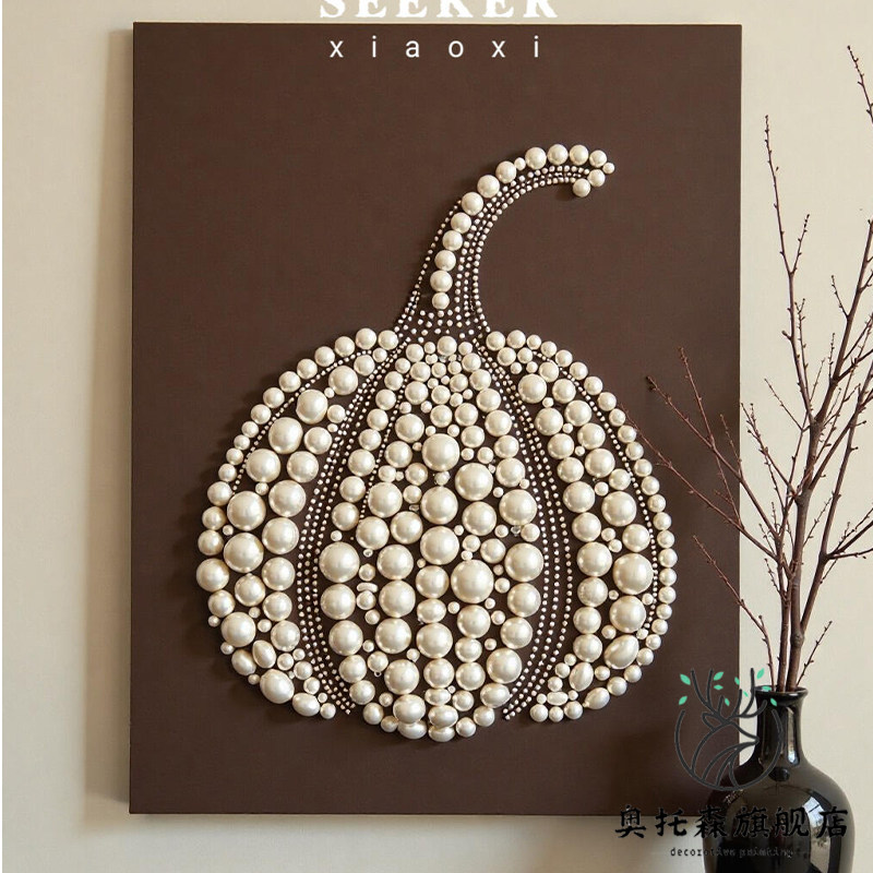 奶油风客厅沙发背景墙装饰画现代法式风南瓜艺术卧室玄关走廊挂画,家居饰品,现代装饰画,淘宝优惠券,粉丝福利购,淘宝优惠卷