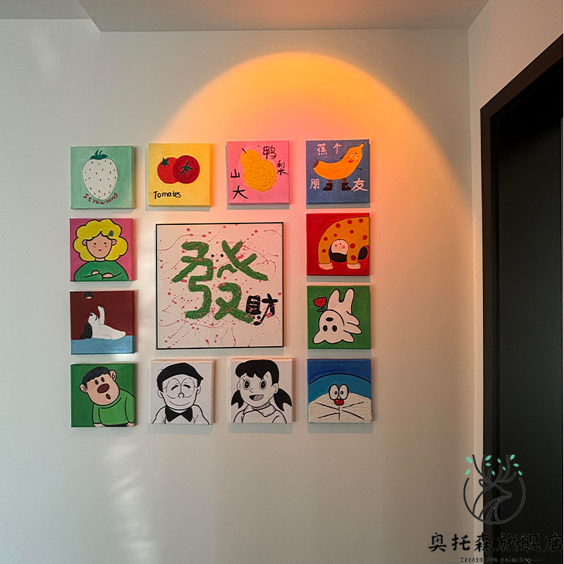 趣味卡通客厅装饰画儿童房挂画温馨可爱方形高级艺术玄关多联壁画