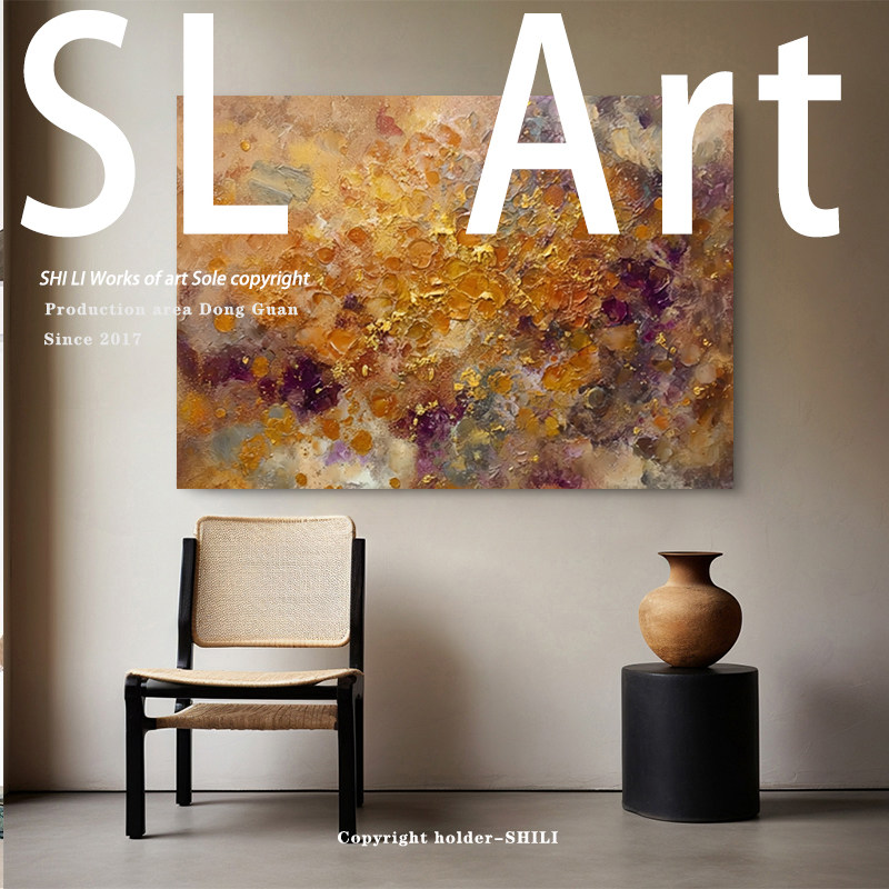 《融晖》客厅侘寂风抽象装饰画玄关横版肌理感挂画民宿可定制壁画,家居饰品,现代装饰画,淘宝优惠券,粉丝福利购,淘宝优惠卷