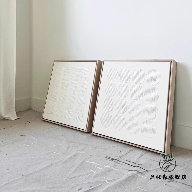 侘寂风挂画赤贫风抽象客厅装饰画走廊玄关肌理感画沙发背景墙壁画,家居饰品,现代装饰画,淘宝优惠券,粉丝福利购,淘宝优惠卷