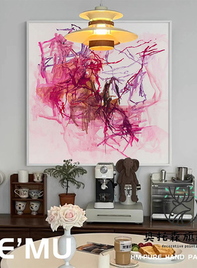 美式客厅装饰画抽象线条涂鸦粉红色高级感艺术壁画正方形玄关挂画
