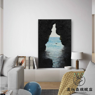 岩洞砂岩肌理感挂画治愈系风光海沙发客厅壁画现代简约酒店装饰画