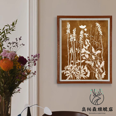 花开齐放法式中古风客厅装饰画小众高级感餐厅挂画玄关处沙发壁画