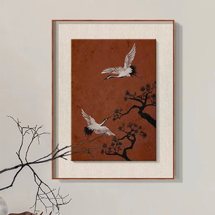 新中式丹顶鹤客厅装饰画仙鹤松鹤玄关茶室卧室书房玄关中国风挂画