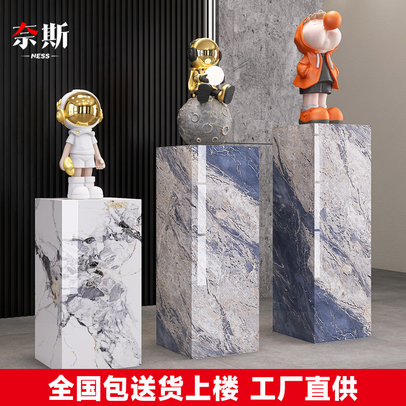 大理石岩板立柱石墩摆台装饰展台轻奢落地增高客厅酒店摆件底座,家居饰品,装饰摆件,淘宝优惠券,粉丝福利购,淘宝优惠卷