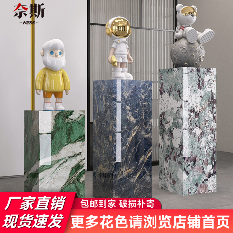 原创大理石岩板客厅装饰摆件底座