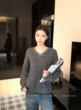 SS for me 月落星河 慵懒感宽松V领套头毛衣女手工钉珠长袖上衣