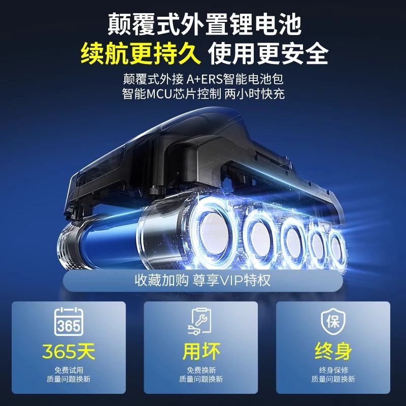 洁云车载吸尘器车用汽车家用大吸力功率无线充电小型手持迷你车内