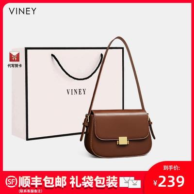 Viney包包2023新款腋下斜挎豆腐包2022高级质感小众单肩真皮女包