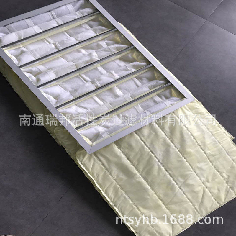 厂家供应 中效F7工业空气净化过滤网 10袋玻纤滤料袋式空气过滤器