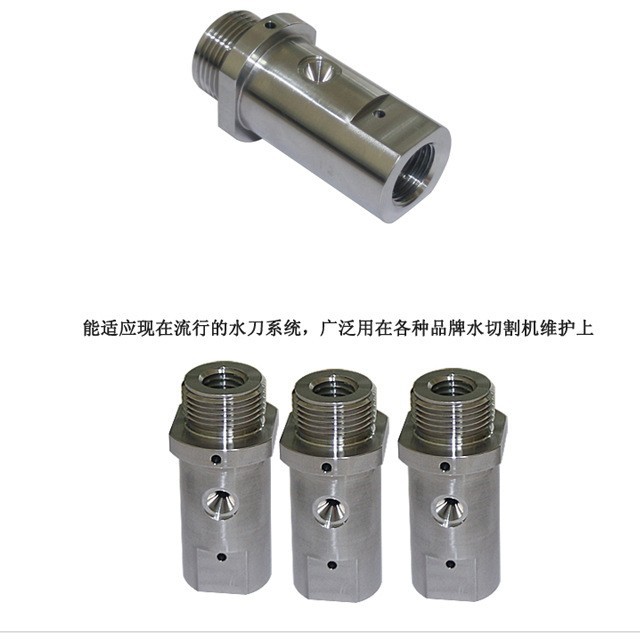 C-2729-1开关阀/正常空压开,水开关阀体,010104-1、TL-004016-1