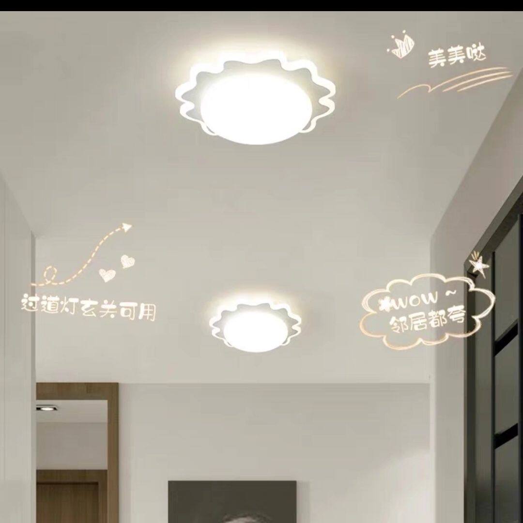 过道灯走廊灯led入户玄关吸顶灯楼梯衣帽间阳台灯智能智能感应