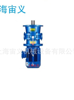 MTNA67MTD37-Y0.55KW-6P-424-M5-270齿轮轴齿轴斜齿轮蜗杆减