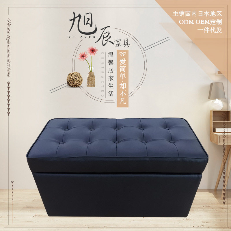 美式沙发脚踏凳北欧现代简约床尾凳家用储物收纳置物凳子可收纳