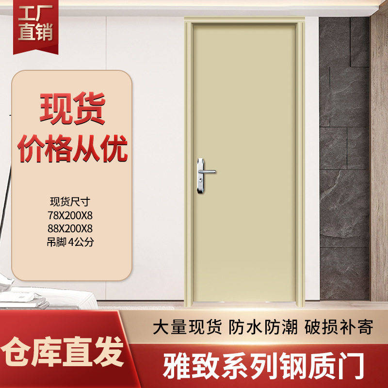 铝合金室内门简约风卧室平开门木纹烤漆门隔音防潮防盗门静音