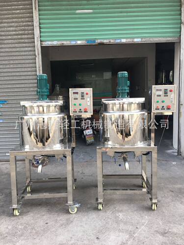 导热油电加热搅拌罐溶解罐电加热搅拌锅导热油加热搅拌锅