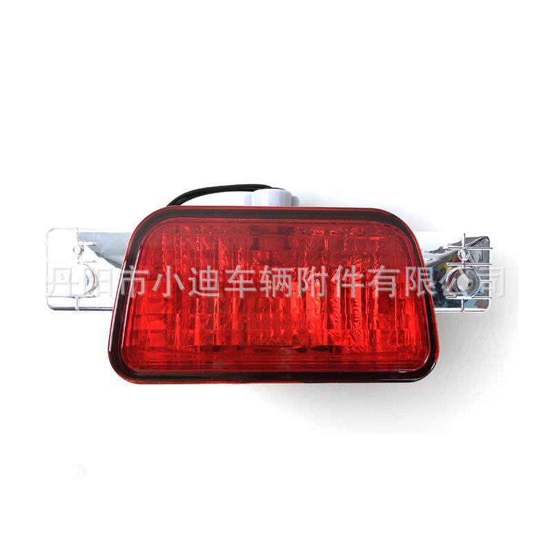 供应小迪公司帕杰罗备胎罩灯8337A090型号,厂家直销