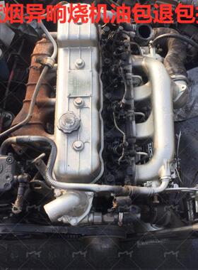 扬柴潍柴YZ4105ZLQ.4102.YZ4DA3-30跃进帅虎发动机奥铃4BB1发动机