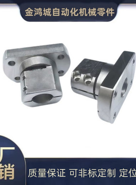 两面切割法兰 光轴支撑固定底座支架导向轴支座WNFBT WNFBN WNFBS