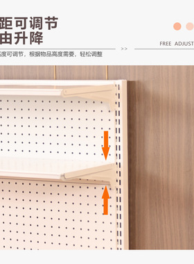 铭添桌面收纳置物架夹式书桌铁艺桌上多层洞洞板书架学生电脑桌架