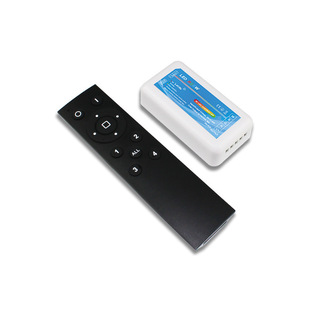 黑 RGBW七彩灯条灯带 RGBW 2.4G无线按键 RF无线 LED控制器 经典