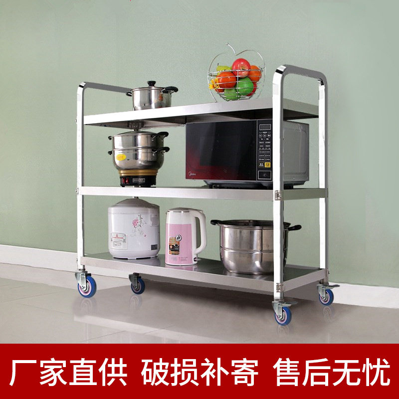 深圳批发不锈钢多层拆装手推车酒店送餐车火锅店餐厅上菜车酒水推