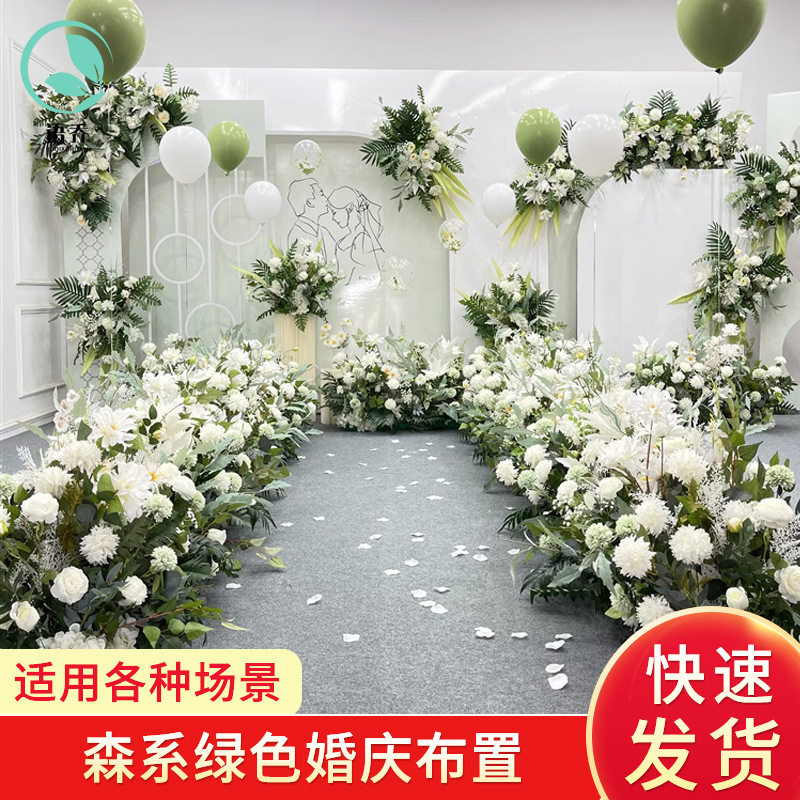 新款婚庆大款地排花真绢花森系装饰尤加利花排T台路引婚礼花艺