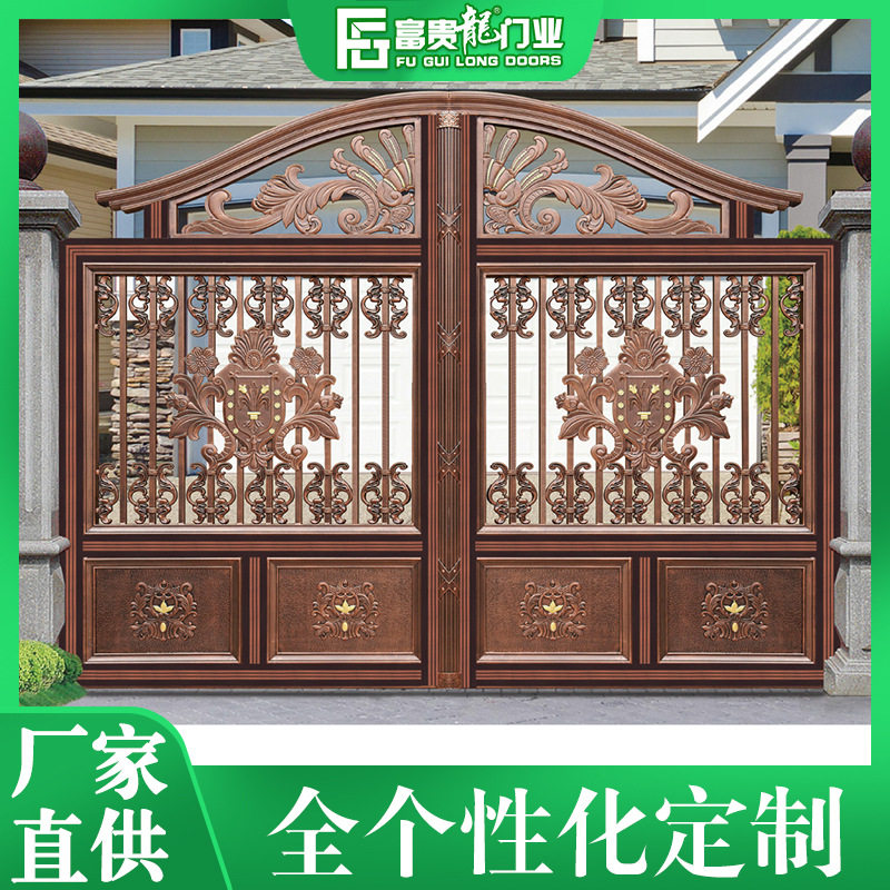 佛山厂家欧式铝艺庭院 别墅大门 农村中式电动大门自建房双开门