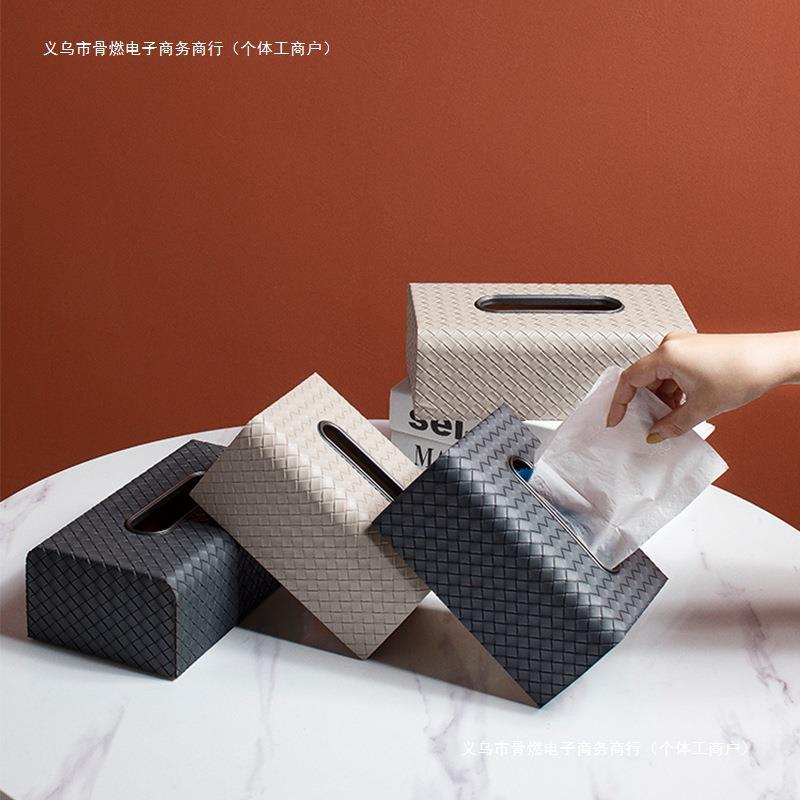 餐厅抽纸现代简约轻奢木质桌面家用客厅茶几皮革纸巾盒收纳盒摆件