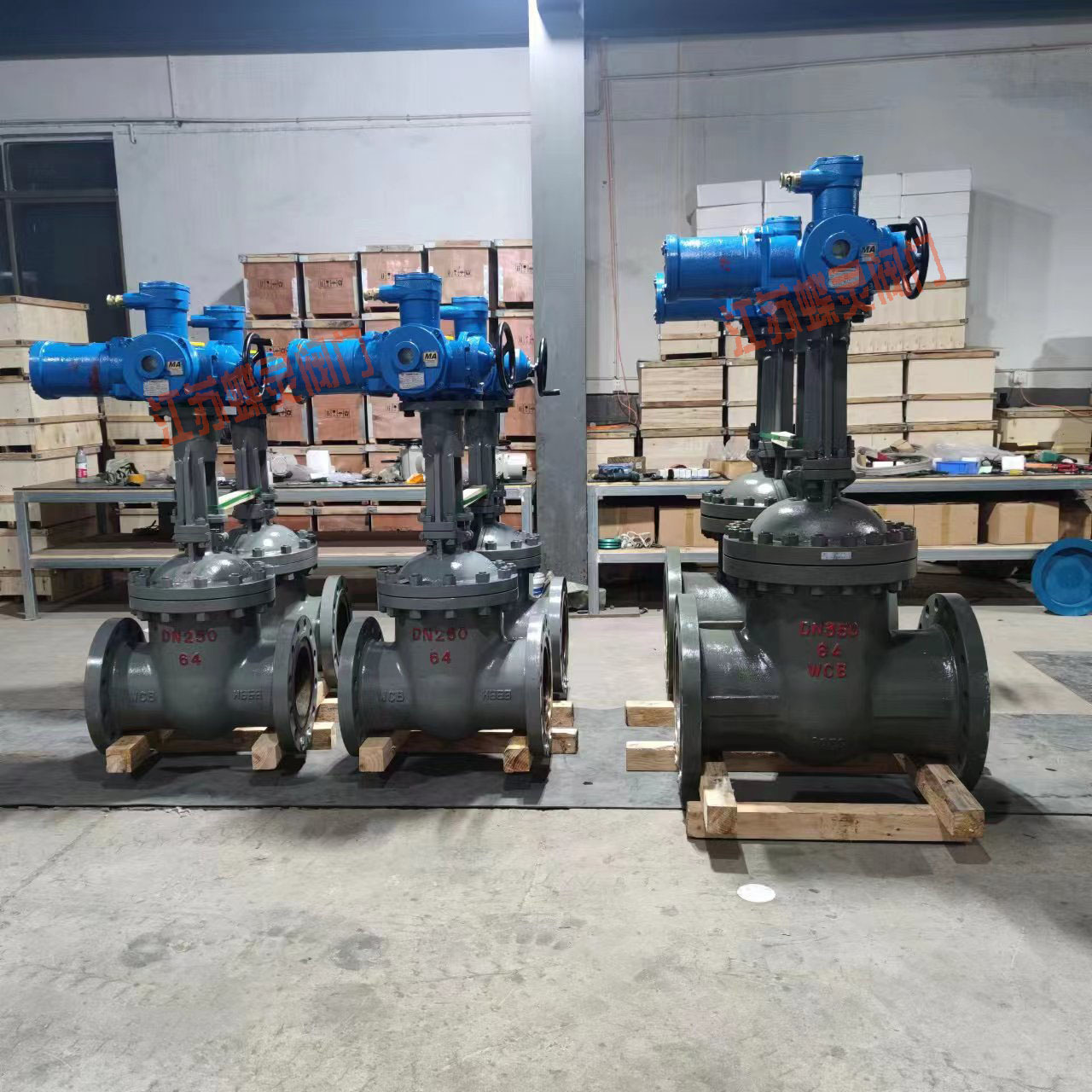 矿用一体式 隔爆型电动闸阀DN50 MZ941H-40C 电压AC380/660V