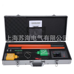 无线高压核相仪10kv/35kv/110kv/220kv核相器高压无线核相仪