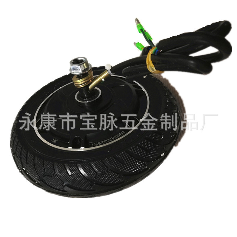 儿童扭扭车漂移车滑板车电机8寸无刷轮毂电机自平衡思维车电机