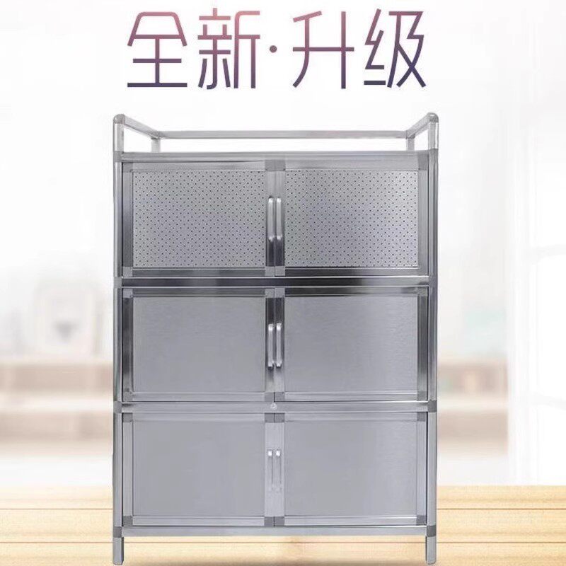 2026橱柜不锈钢碗柜家用厨房柜子收纳柜置物架多功能简易灶台柜储