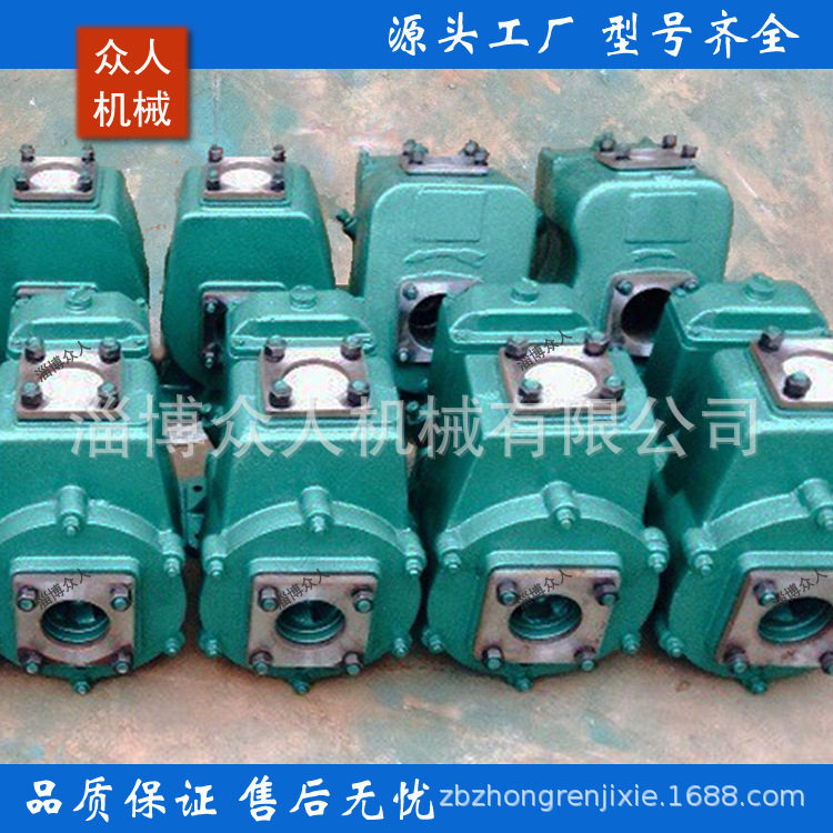 环卫洒水车水泵 SZB60/90 车载高压水泵 运油加油车油泵