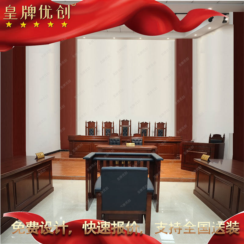 板式新中式办公桌商用场所配套桌椅套装商业空间办公家具组合