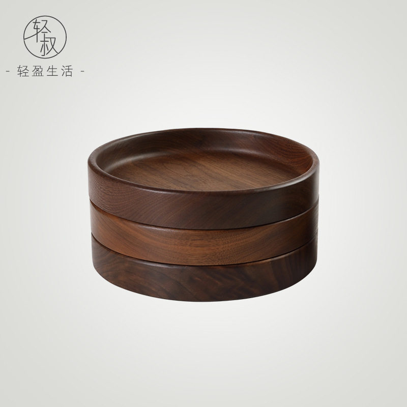 轻叔实木零食盘整木多层果盘家用黑胡桃木托盘客厅干果盒圆形盘