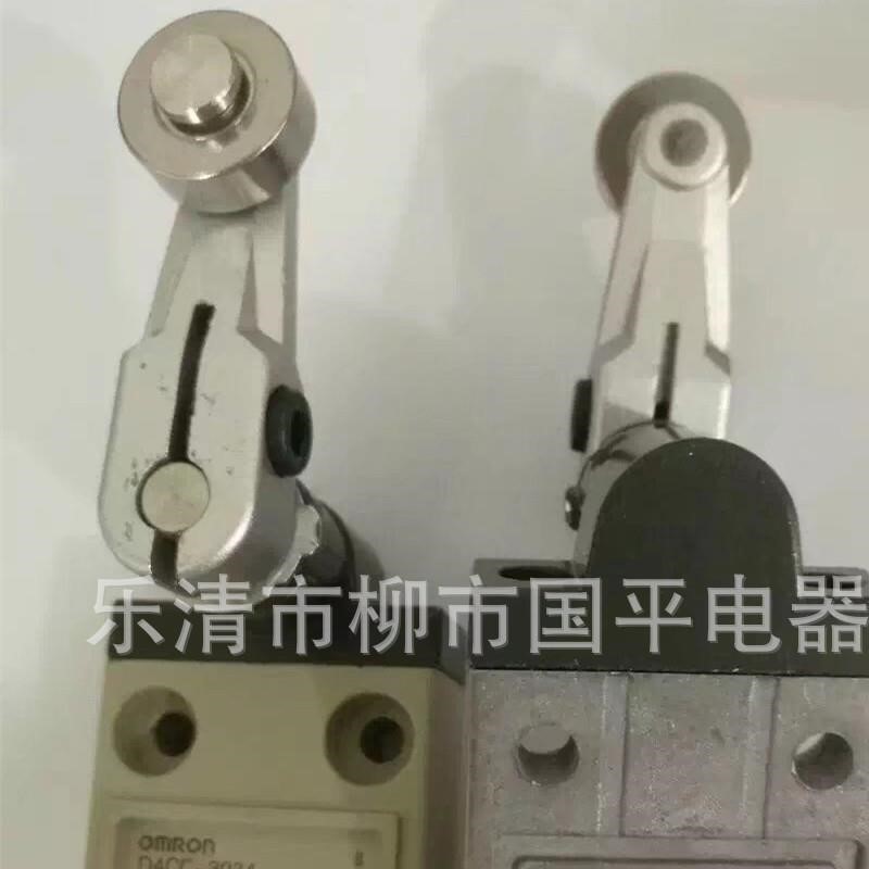 全新行程开关D4CC-3050 D4CC-3060 D4CC-4032 D4C-4033限位开关