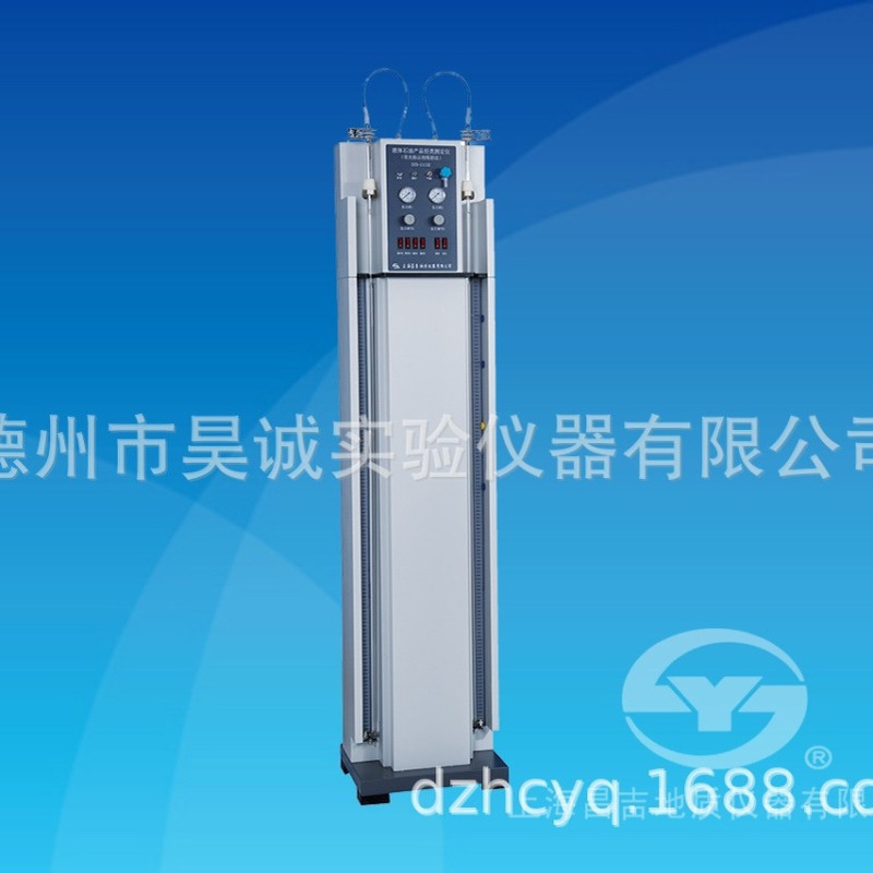 昌吉液体石油产品烃类测定器 SYD-11132液体石油产品烃类试验器