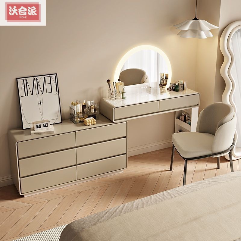 奶油风超薄超窄30cm实梳妆台岩板斗柜一体卧室转角书桌化妆桌