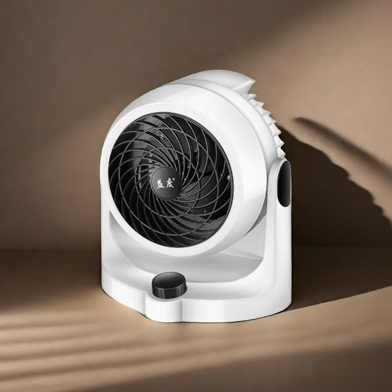 益度新暖空气循环取暖器 冷暖两用涡轮对流暖气扇 循环式冷暖风机