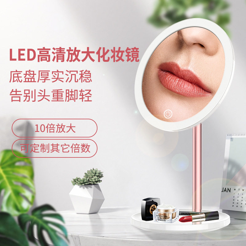 亚马逊10x放大化妆镜 便携折叠led吸盘壁挂桌面台式放大化妆镜