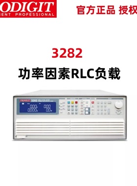 博计3282（280V,1875W / 3700VA ）功率因素RLC负载