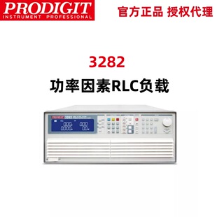 博计3282(280V,1875W / 3700VA )功率因素RLC负载