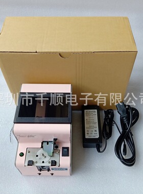 HSV-20RB23RB26RBHSV-30RB螺丝供料器螺钉排列机转盘铆钉排列机