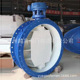 DN1000 D341H 1200 D943H 双偏心硬密封涡轮法兰蝶阀 D342X D343W