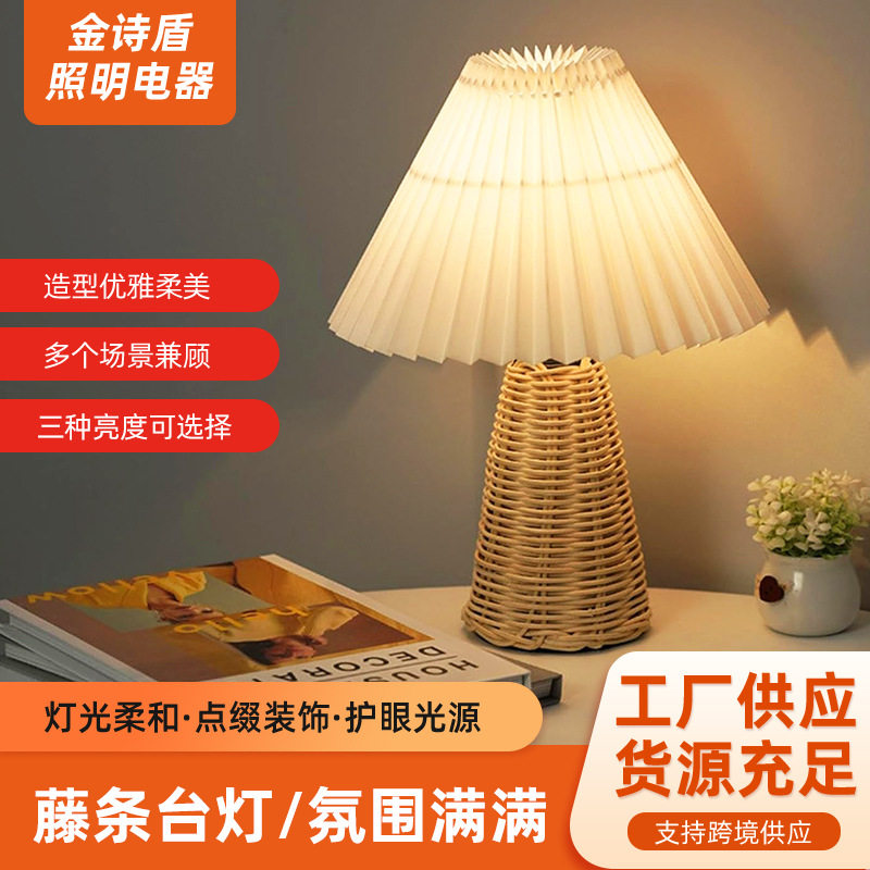 跨境新品吧台灯批发客厅高级创意装饰摆件台灯床头灯创意氛围灯