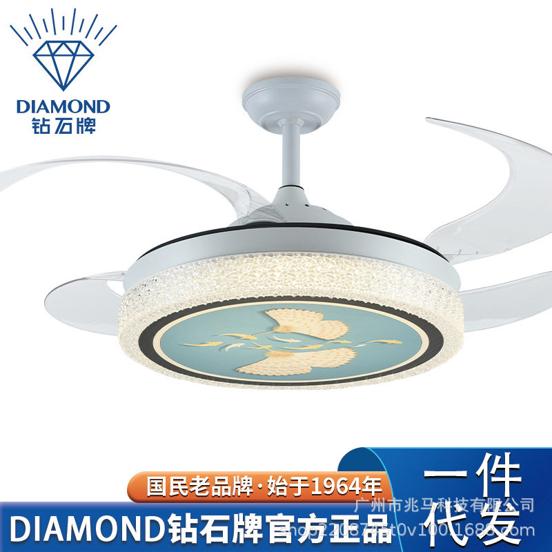 钻石牌吊扇灯2023新款家用一体风扇灯吸顶客厅餐厅大电扇带吊灯